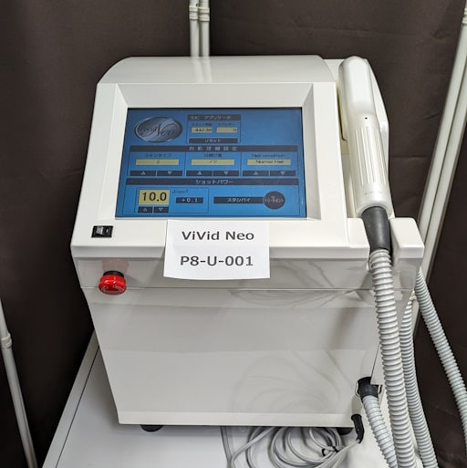 業務用脱毛器ViVid Neo P8-U-001